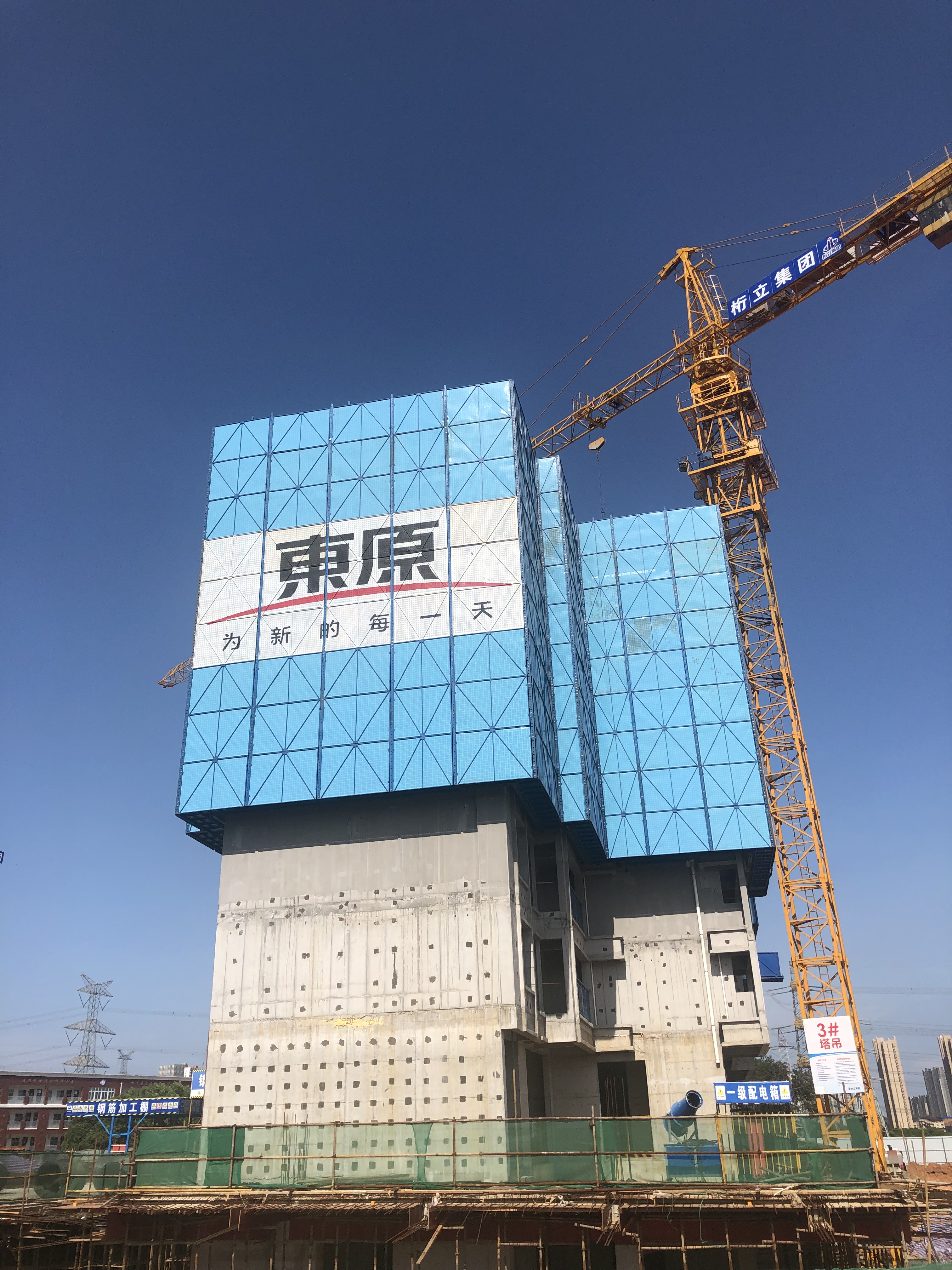 陽邏P（2018）186號(hào)地塊-武漢萬業(yè)建筑工程有限公司